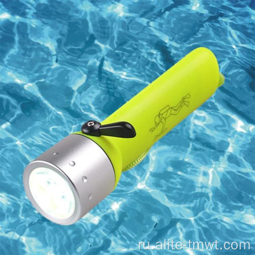 Дайвинг -фонарик факел 150 просвет под водой